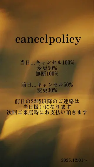 ネイル Nail&Eyelash epa 仙台駅前店所属・さとう のぞみのネイルデザイン