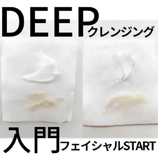 ユニセックスエステサロンUniclear所属・痩身&フェイシャル Uniclearのエステ・リラクイメージ