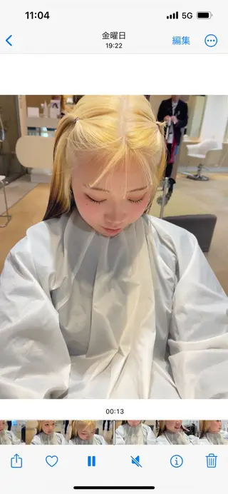 カラー RIO 福岡美容師のヘアスタイル