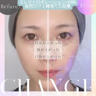 リンデザ 山口のエステ・リラクイメージ