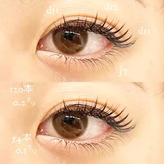 マツエク・マツパ Cheri所属・きし かりんの眉毛・アイブロウイメージ