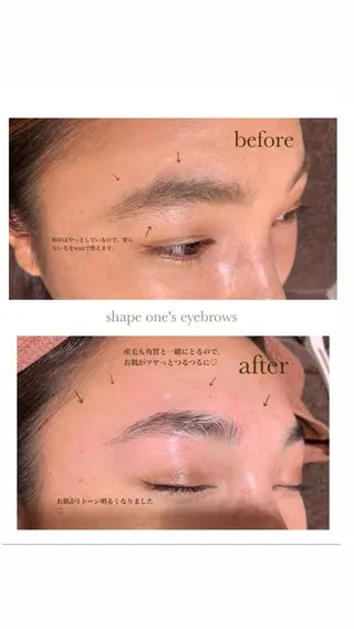 ショート カラー パーマ ヘアアレンジ メンズ キッズ ネイル マツエク・マツパ RADnoel🌿 梅田茶屋町のマツエク・マツパデザイン