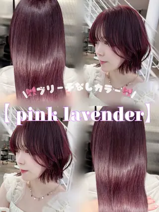 セミロング yui/ラベンダー/ ピンク/ワインレッドのヘアスタイル