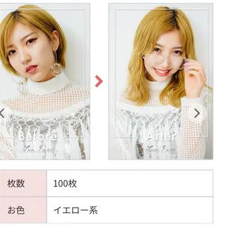 ロング PSY(サイ)所属・PSY(サイ)池袋 金田尚久🎨のヘアスタイル