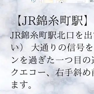 ミディアム カラー パーマ メンズ キッズ セルフホワイトニングサロンMW 錦糸町店所属・セルフホワイトニング サロンMW錦糸町店のその他イメージ