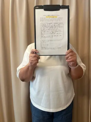 めばえ整骨院所属・めばえ整骨院 城戸のエステ・リラクイメージ