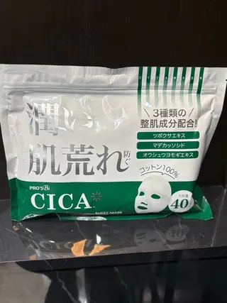 Million Bucks barber shop所属・宇野 由梨のエステ・リラクイメージ