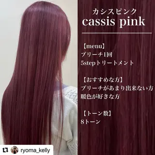 🩷Eny terrace🩷のヘアスタイル