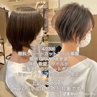 ショート ショートボブ/ 無料カット/荒砂のヘアスタイル