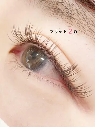 マツエク・マツパ eam（イーム）所属・katano harunaのマツエク・マツパデザイン