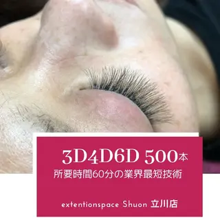 マツエク・マツパ ヘアアレンジ KITTY 立川のネイルデザイン