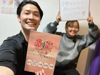 ヴィオーデ美容整体 サロン 二子玉川店のエステ・リラクイメージ