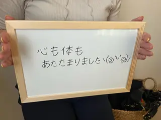 CHURA （美ら）のエステ・リラクイメージ