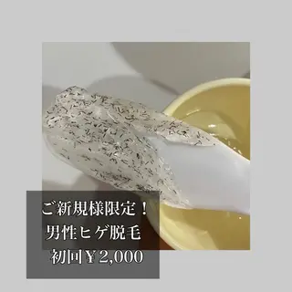 脱毛専門サロンElixir加須店所属・脱毛専門サロン Elixir　加須店のエステ・リラクイメージ