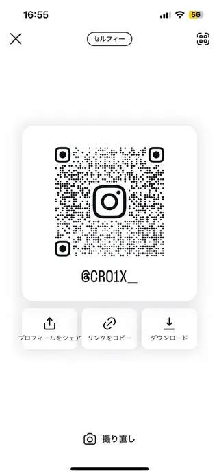 iris 名駅店所属・colorlist 🖤SARASAのヘアスタイル