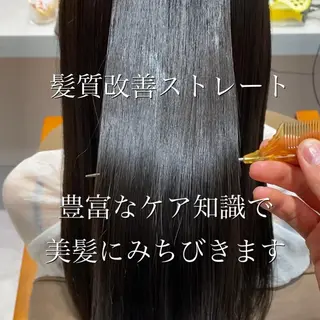 ロング カラー 個室サロンLOUIMADNA栄店所属・髪質改善美容師 個室サロン白金厚哉のヘアスタイル
