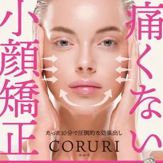 【髪質改善✨】 sanaのヘアスタイル