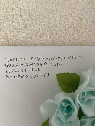 R E O T I A R A（レオティアラ）所属・高屋 昌子のその他イメージ