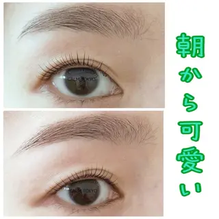 マツエク・マツパ お悩み解決 HARUのマツエク・マツパデザイン