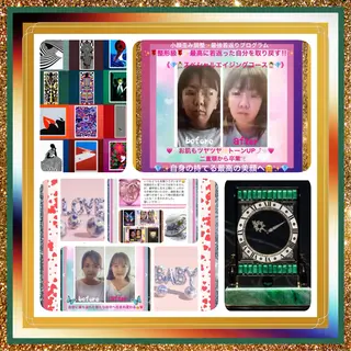 美容整体サロンMikie所属・小沼 美希恵のその他イメージ