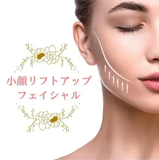 花村 なごみのエステ・リラクイメージ