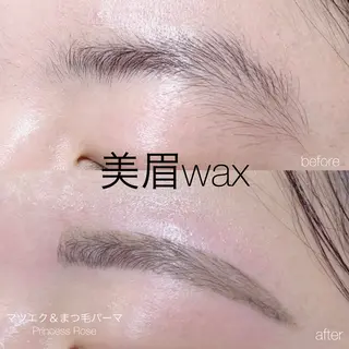 アイブロウ プリンセスローズ富士店所属・Princess Rose 富士店¨̮のマツエク・マツパデザイン
