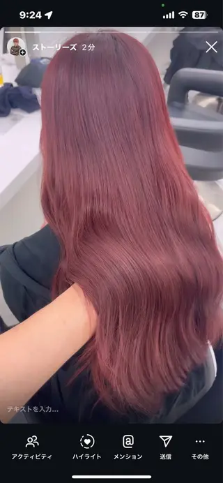 ロング カラー ♦️韓国トレンド暖色 🫗kazuki♦️のヘアスタイル