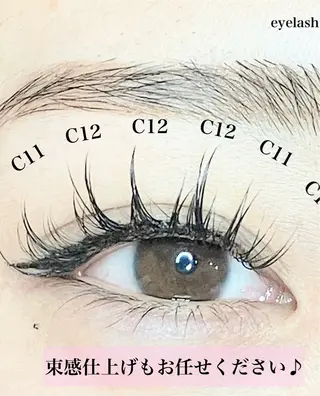 マツエク・マツパ 美容室セゾン/eyelash salon セゾン/マツエク所属・美容室セゾン🌷 まつげ/まゆげのヘアスタイル