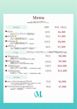 ネイル nailpark_ MITSUMEのネイルデザイン