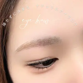 アイブロウ 畠山 まり子の眉毛・アイブロウイメージ