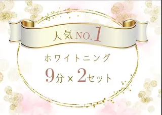 セルフホワイトニング エクシア西宮北口店所属・セルフホワイトニング エクシア西宮北口店のその他イメージ