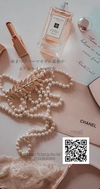 マツエク・マツパ 内田 恵美のマツエク・マツパデザイン