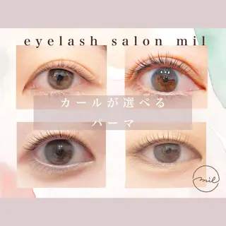 マツエク・マツパ mil❤︎ Kahoのマツエク・マツパデザイン