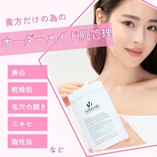 THE  PEACH スタッフのエステ・リラクイメージ