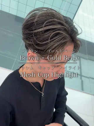 メンズ 白髪ぼかし/白髪 メッシュ/ゆうとのヘアスタイル