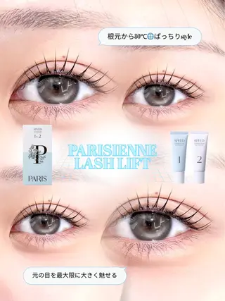 マツエク・マツパ Lucia NEXT 芳野のマツエク・マツパデザイン