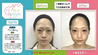 青木 直美のエステ・リラクイメージ