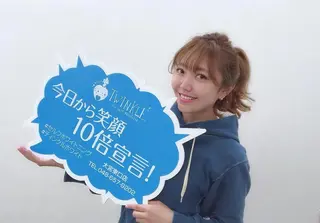 山田  温子のその他イメージ