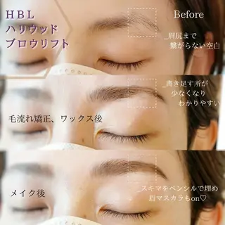 アイブロウ cinq瑞江店所属・cinq   kaede.のマツエク・マツパデザイン