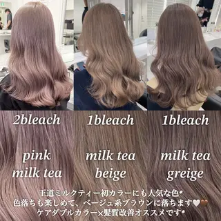 セミロング カラー 🌿透明感赤み消し Keishin🌿のヘアスタイル
