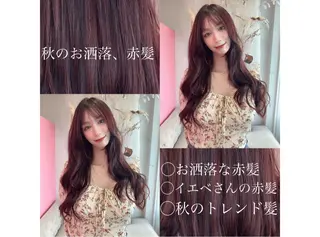カラー yulf所属・yulf ユルフのヘアスタイル