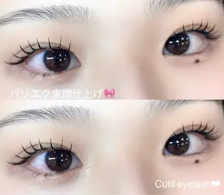 マツエク・マツパ Cutil . eyelash 🍊のマツエク・マツパデザイン