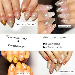 ネイル ネイル･エステ afdlbcのネイルデザイン