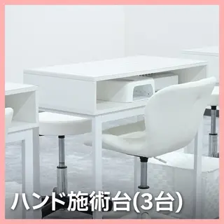 ネイル はあとねいる 千里丘店のネイルデザイン