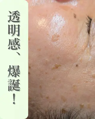 フェイシャルワックス GLOW所属・渡邊 真依のエステ・リラクイメージ