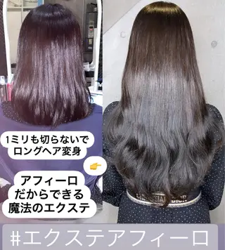セミロング カラー パーマ ヘアアレンジ メンズ キッズ ネイル マツエク・マツパ ACHFILO モデル募集のヘアスタイル