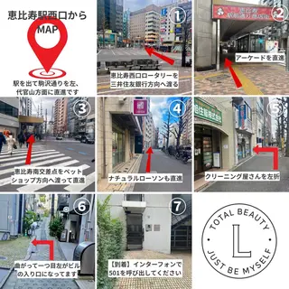 脱毛サロンLULA 恵比寿店　笠松のエステ・リラクイメージ