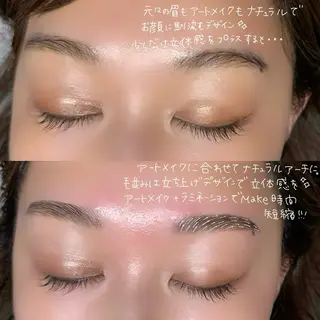 アイブロウ AMI メンズ◎/ 似合わせ眉デザインの眉毛・アイブロウイメージ