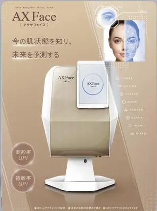 👑Linolaby RAYVIS👑💗のエステ・リラクイメージ