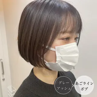 ショート カラー アンブレラカラー💫 フェイスフレーミングのヘアスタイル